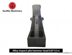 0.8 m to 1.5 m alloy pile machine hammer head custom