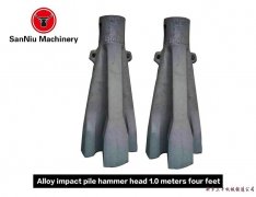 Four claws on 1.0 m alloy pile hammer machine head