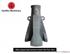 <b>Four claws on 1.2 m alloy pile hammer machine head</b>