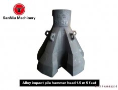 1.5 m alloy with five claws pile hammer machi