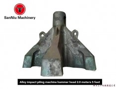 <b>2.0 m alloy with five claws pile hammer machine head</b>