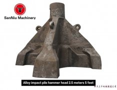 2.5 m alloy with five claws pile hammer machine head